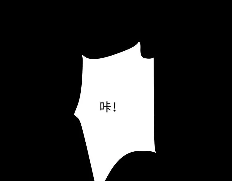 第1话 第61页