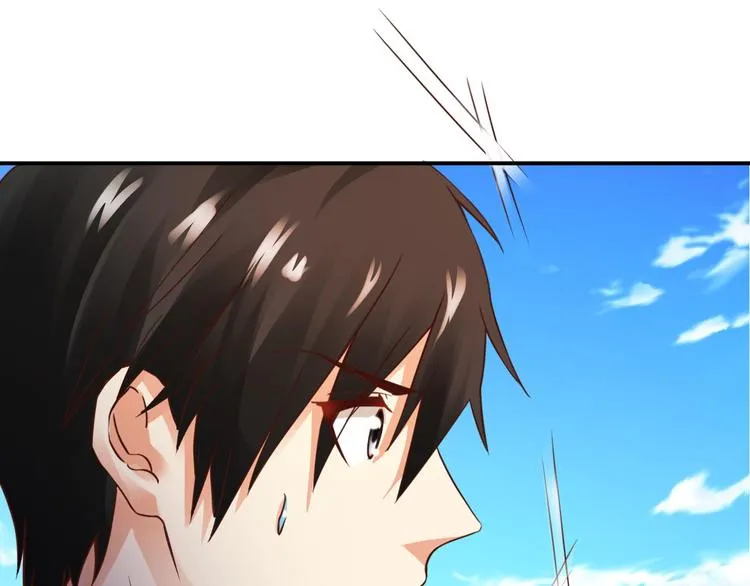 第1话 第74页