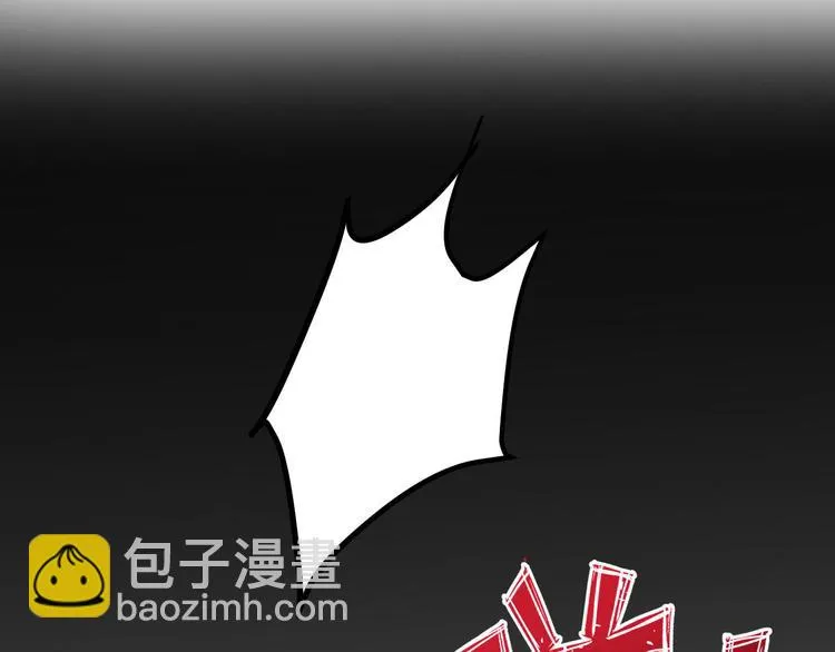 第2话 第77页