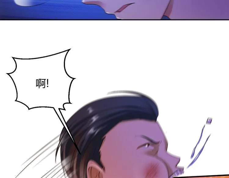 第13话 第13页