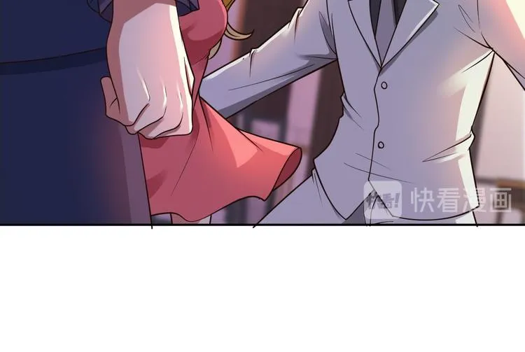 第13话 第20页