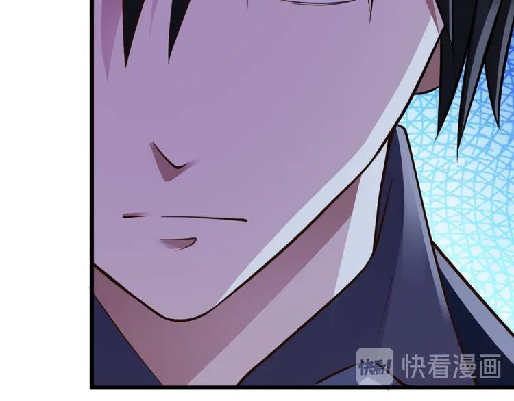 第15话 第20页