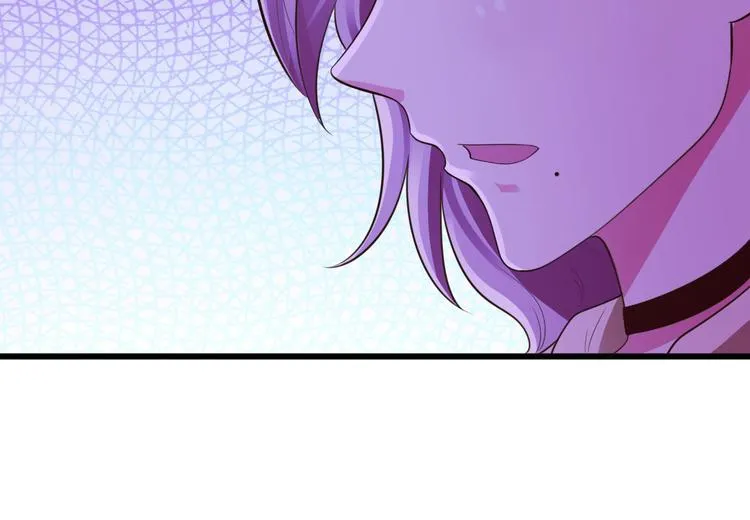 第19话 第42页
