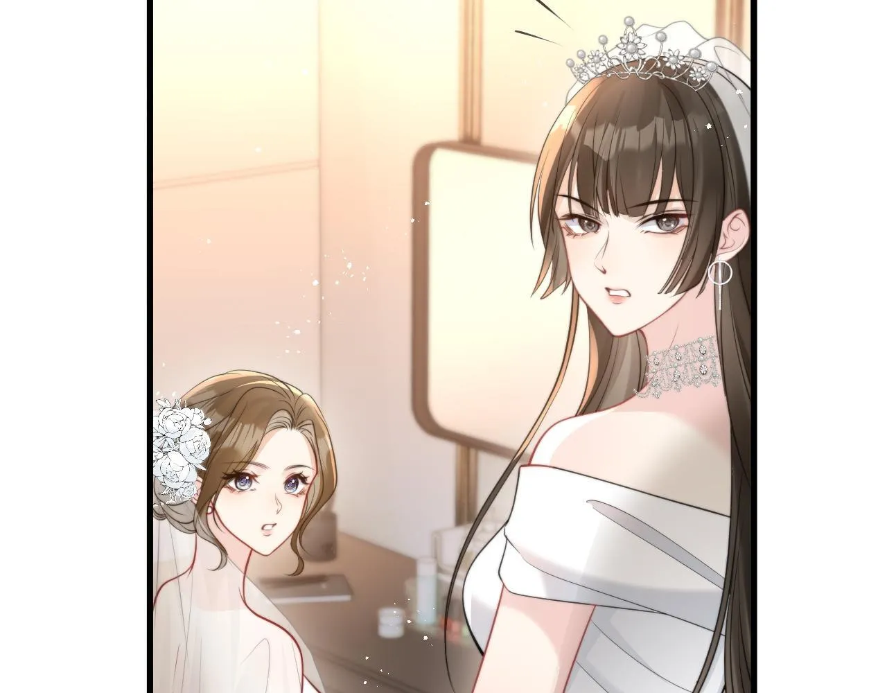第1话 逃跑新娘落入怀 第41页
