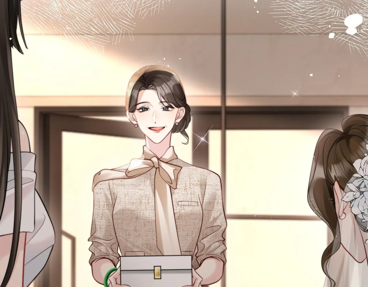 第1话 逃跑新娘落入怀 第44页
