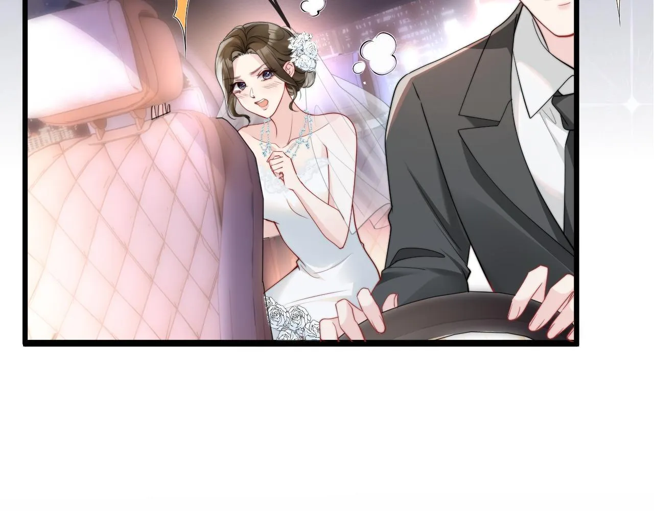 第1话 逃跑新娘落入怀 第86页