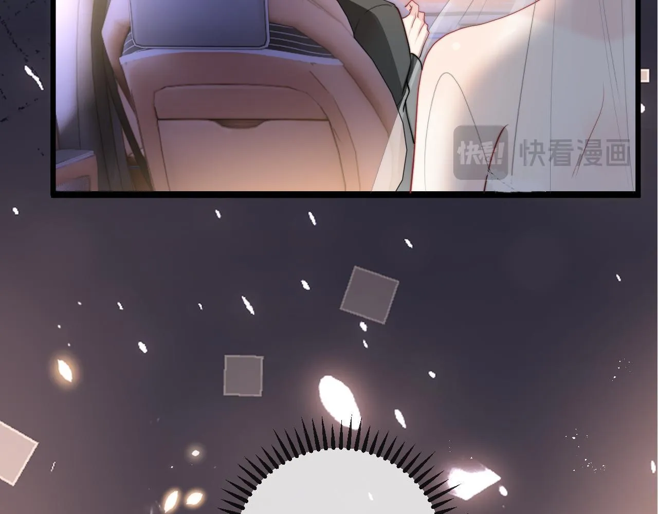 第1话 逃跑新娘落入怀 第88页