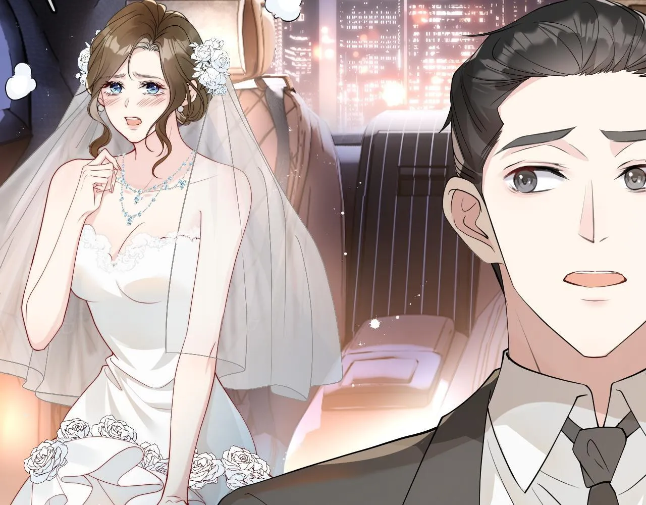 第1话 逃跑新娘落入怀 第94页