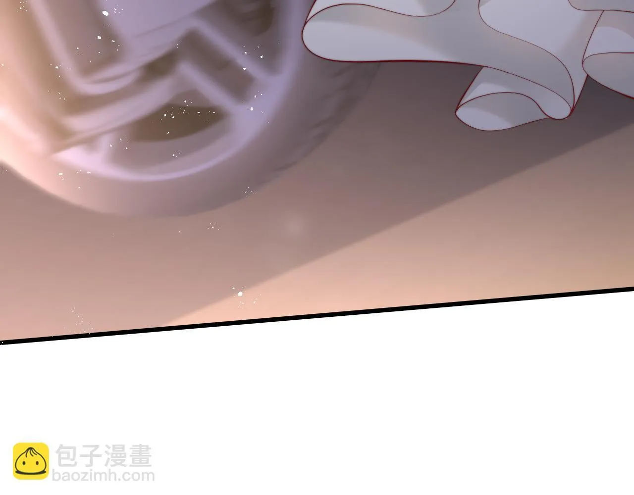 第1话 逃跑新娘落入怀 第108页