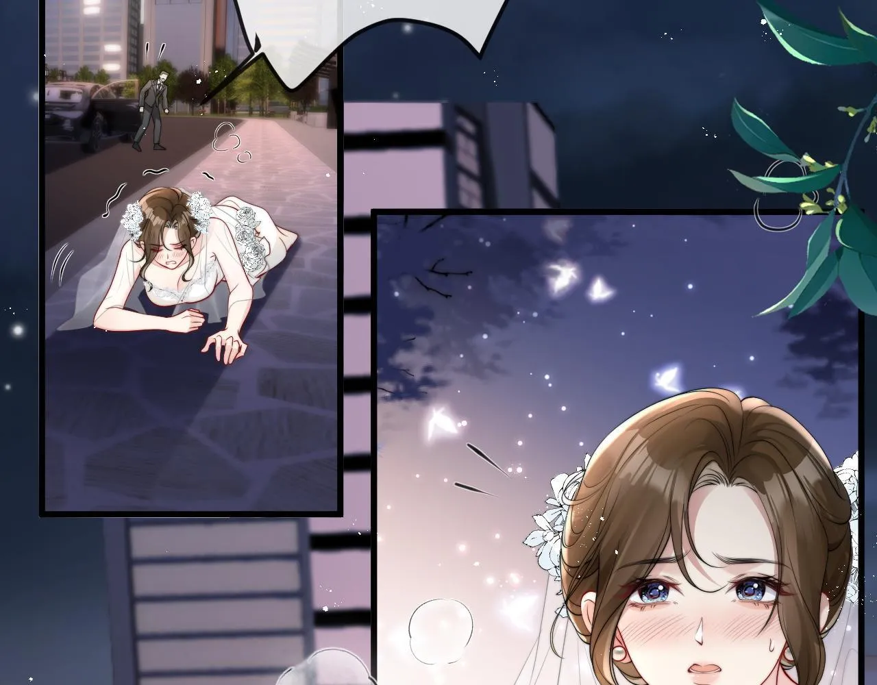 第1话 逃跑新娘落入怀 第113页