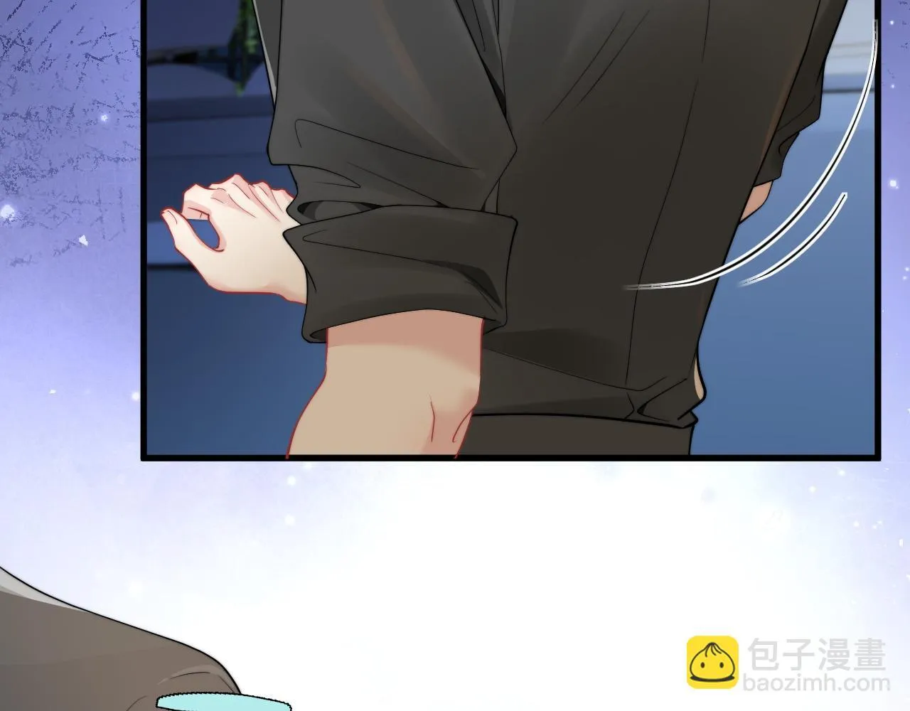 第1话 逃跑新娘落入怀 第131页