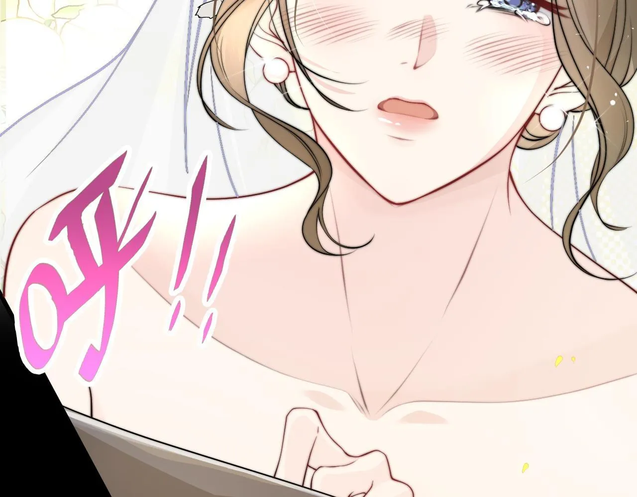 第1话 逃跑新娘落入怀 第137页