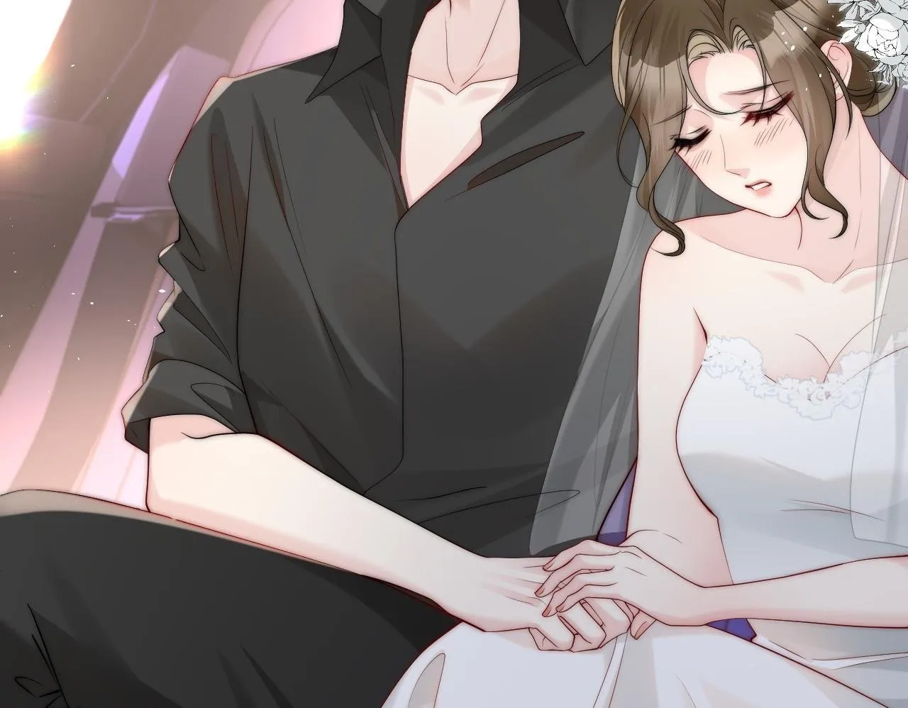 第1话 逃跑新娘落入怀 第196页