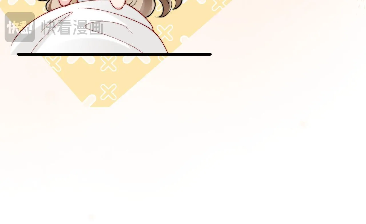 第1话 逃跑新娘落入怀 第216页