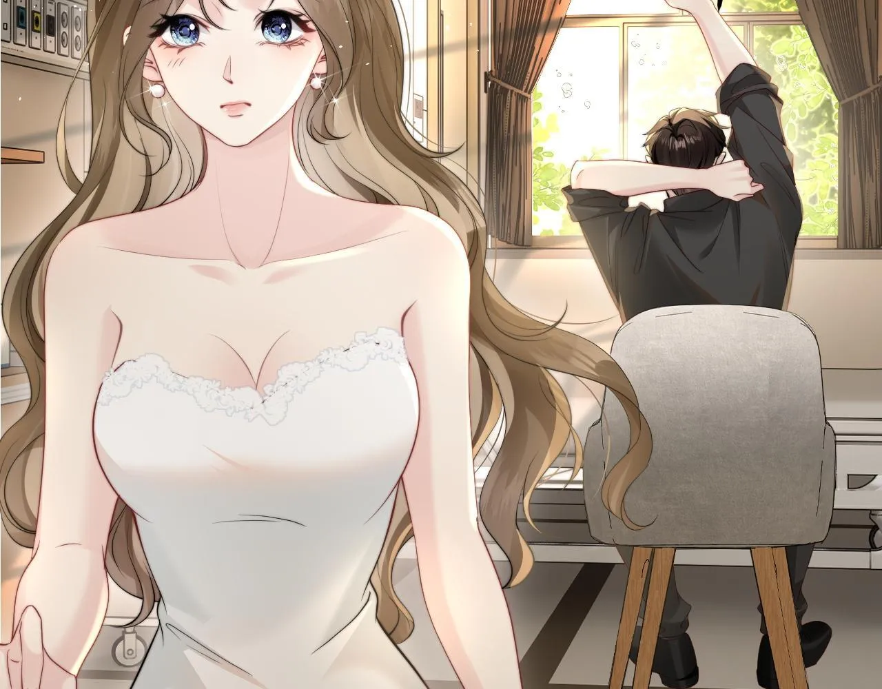 第1话 逃跑新娘落入怀 第221页