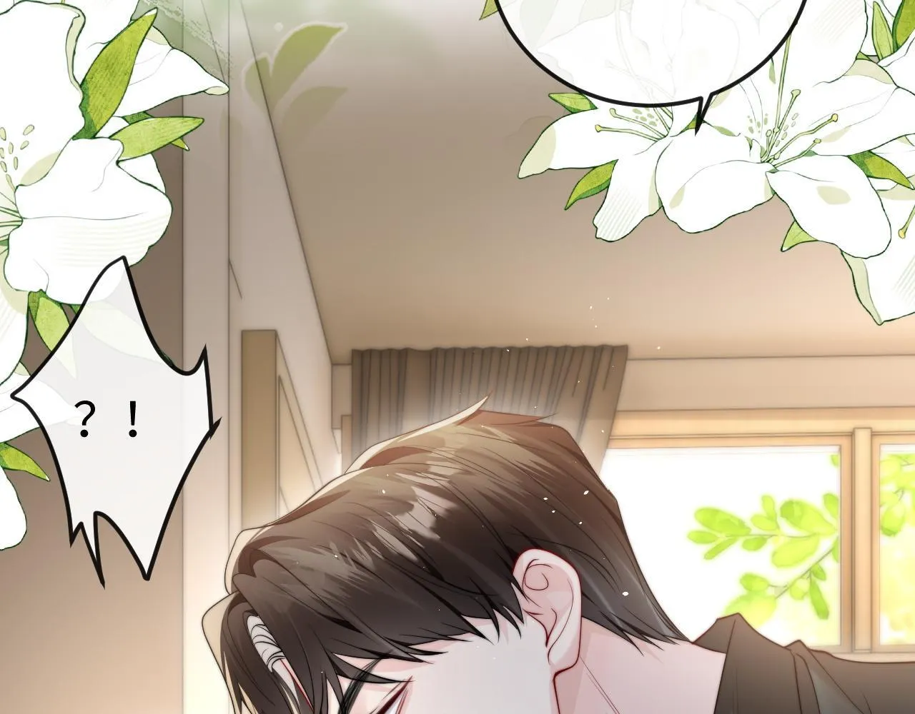 第1话 逃跑新娘落入怀 第267页