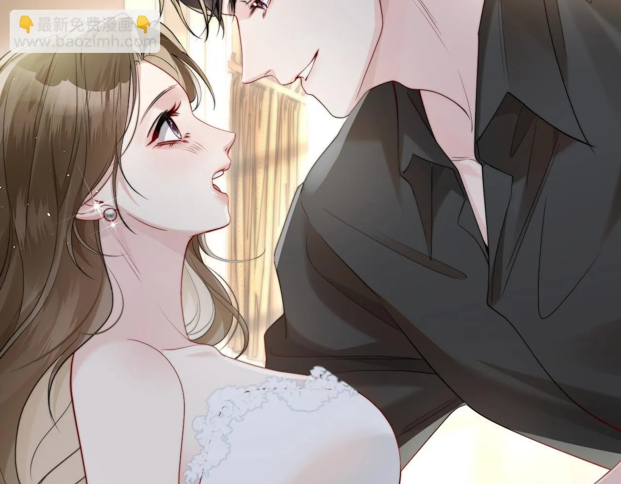 第1话 逃跑新娘落入怀 第268页