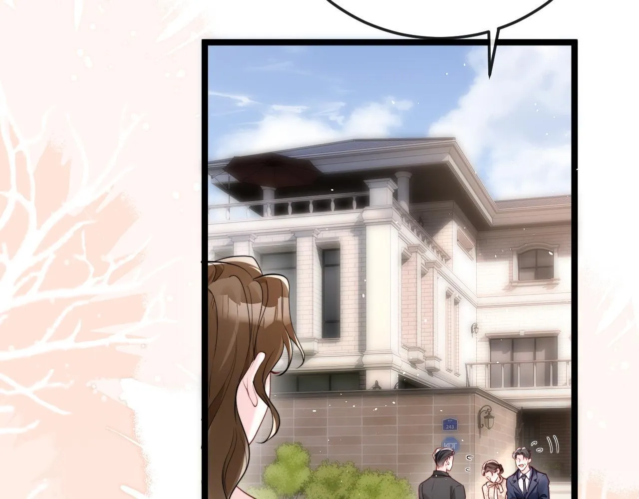 第2话 退婚 第72页