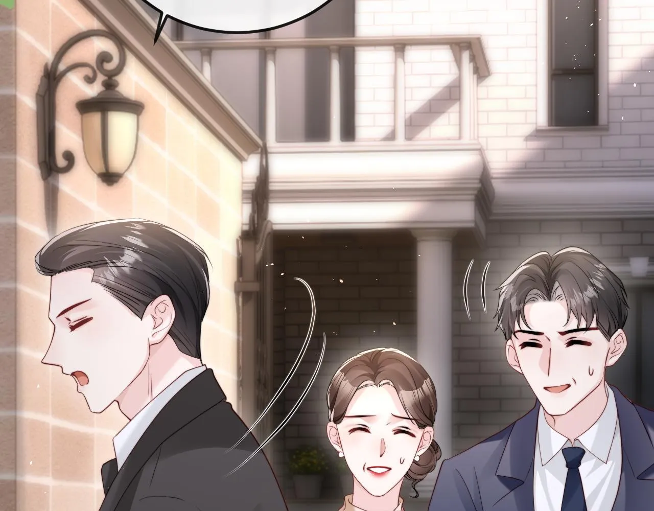 第2话 退婚 第75页