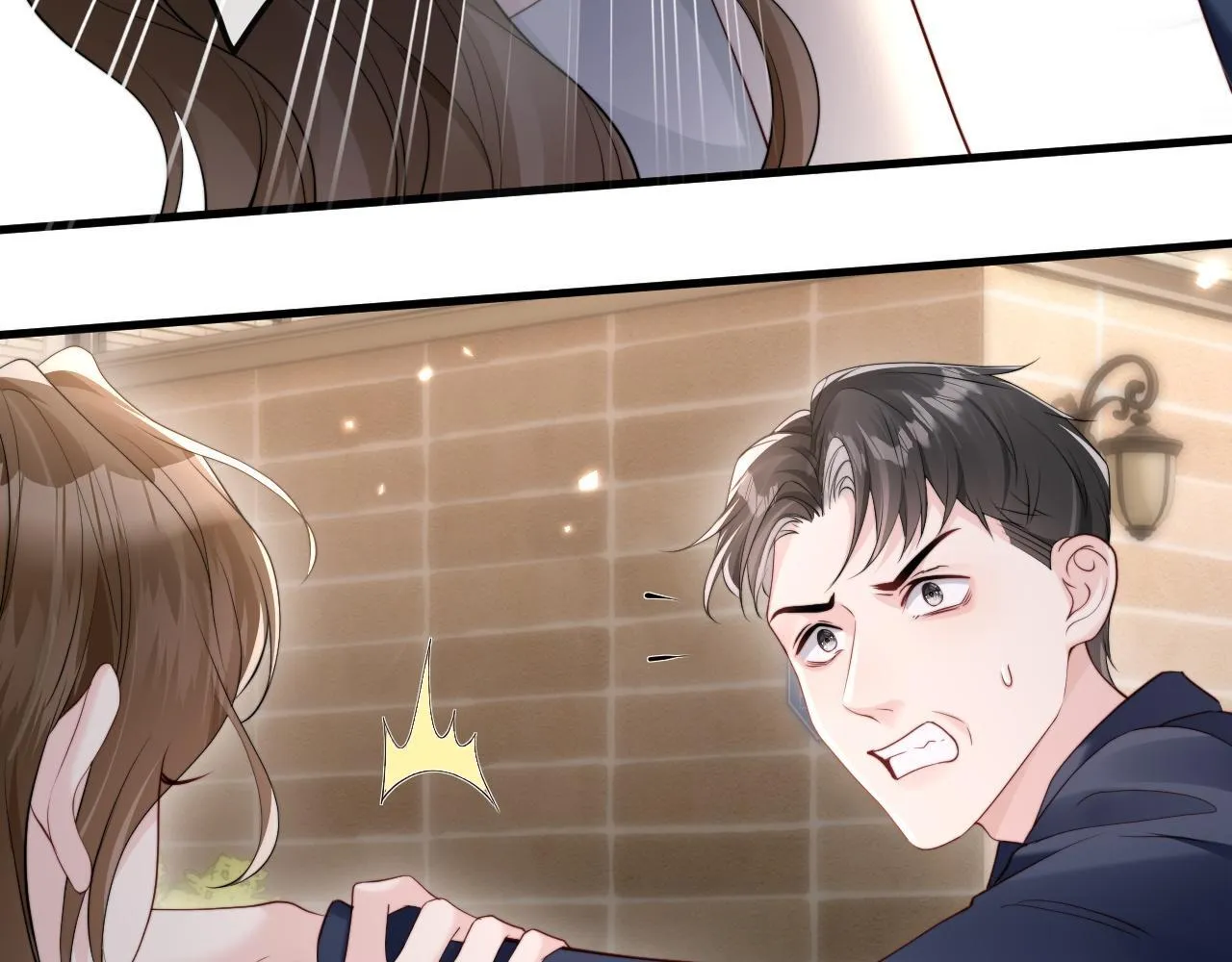 第2话 退婚 第85页