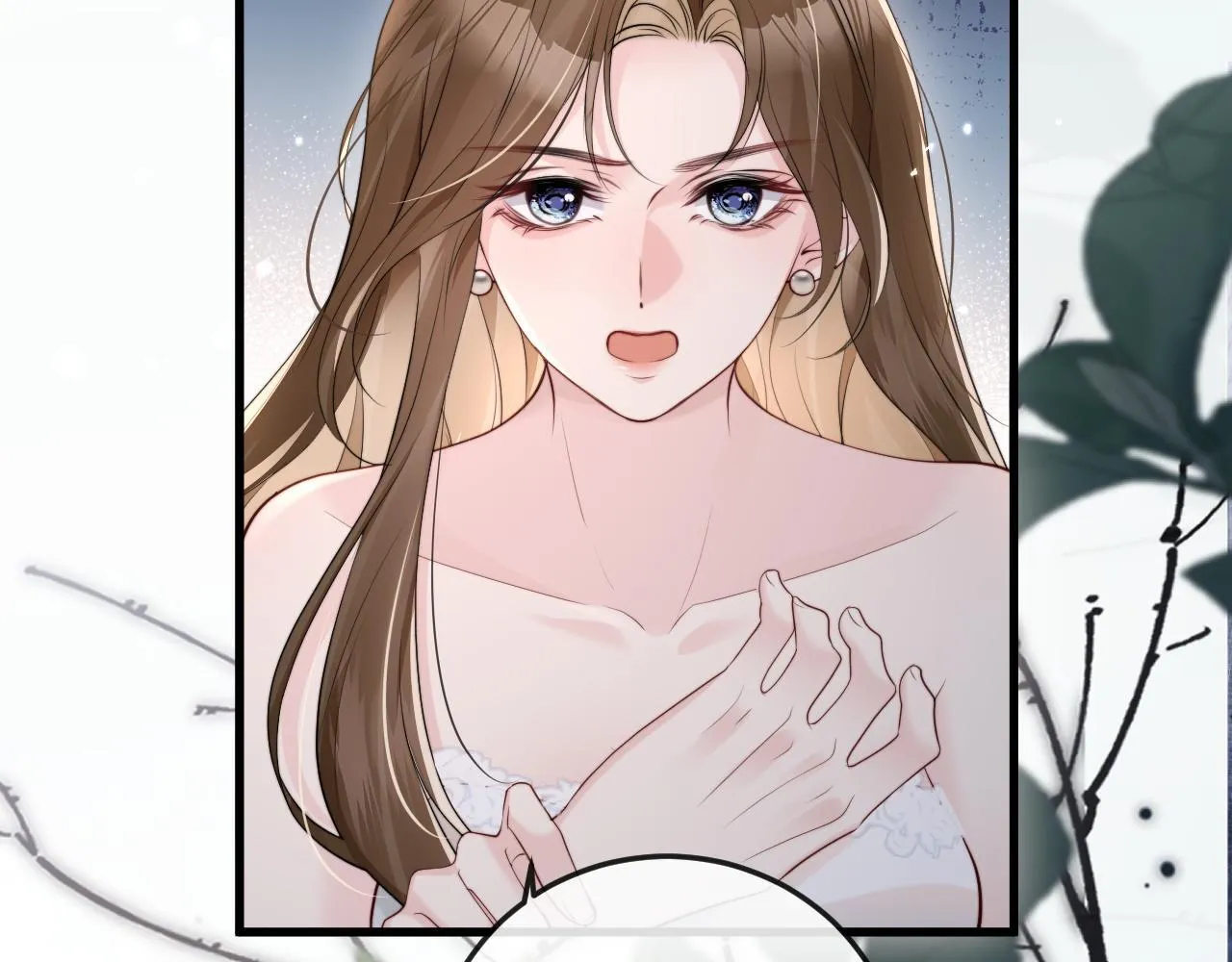 第2话 退婚 第87页