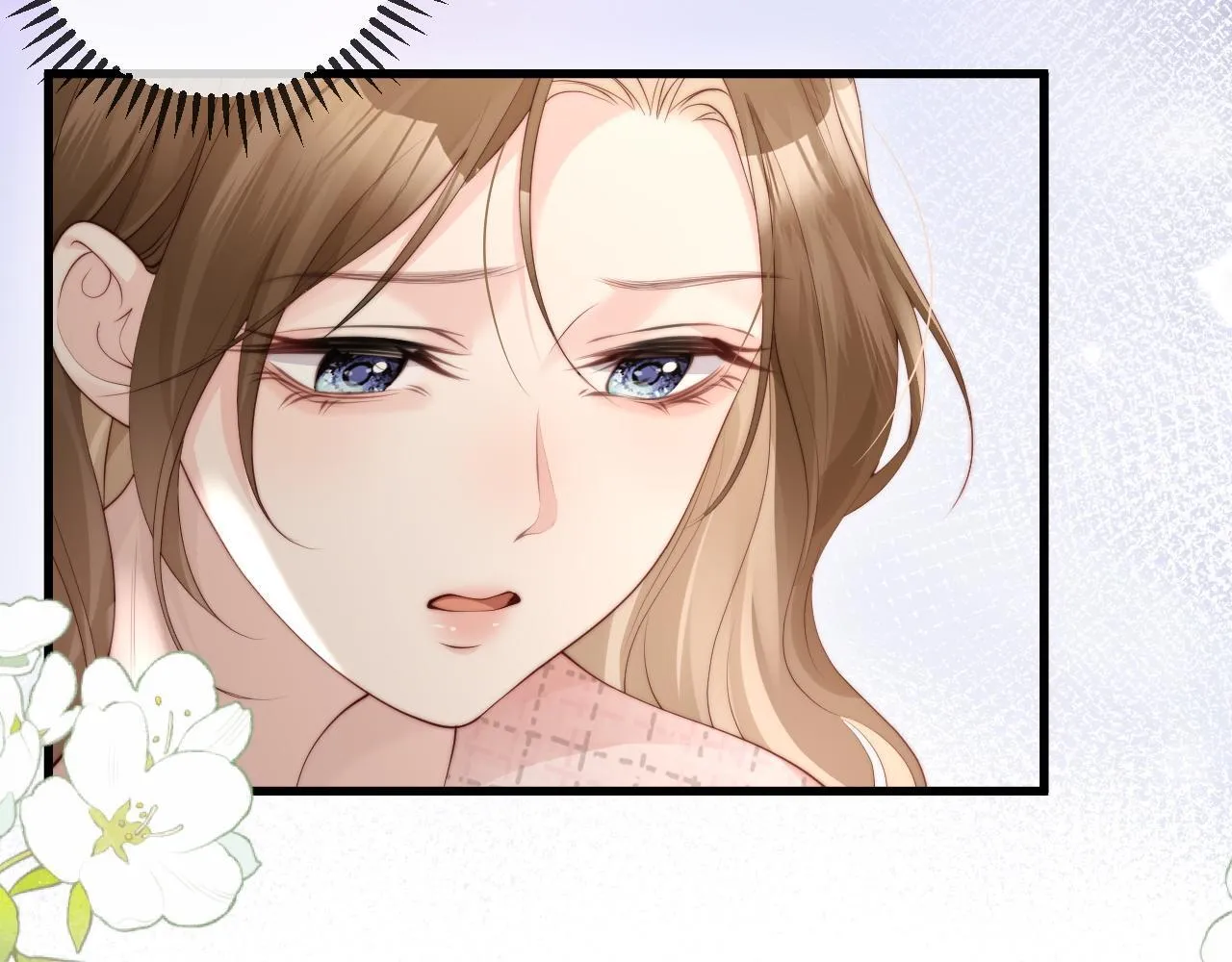 第3话 认清渣男 第54页