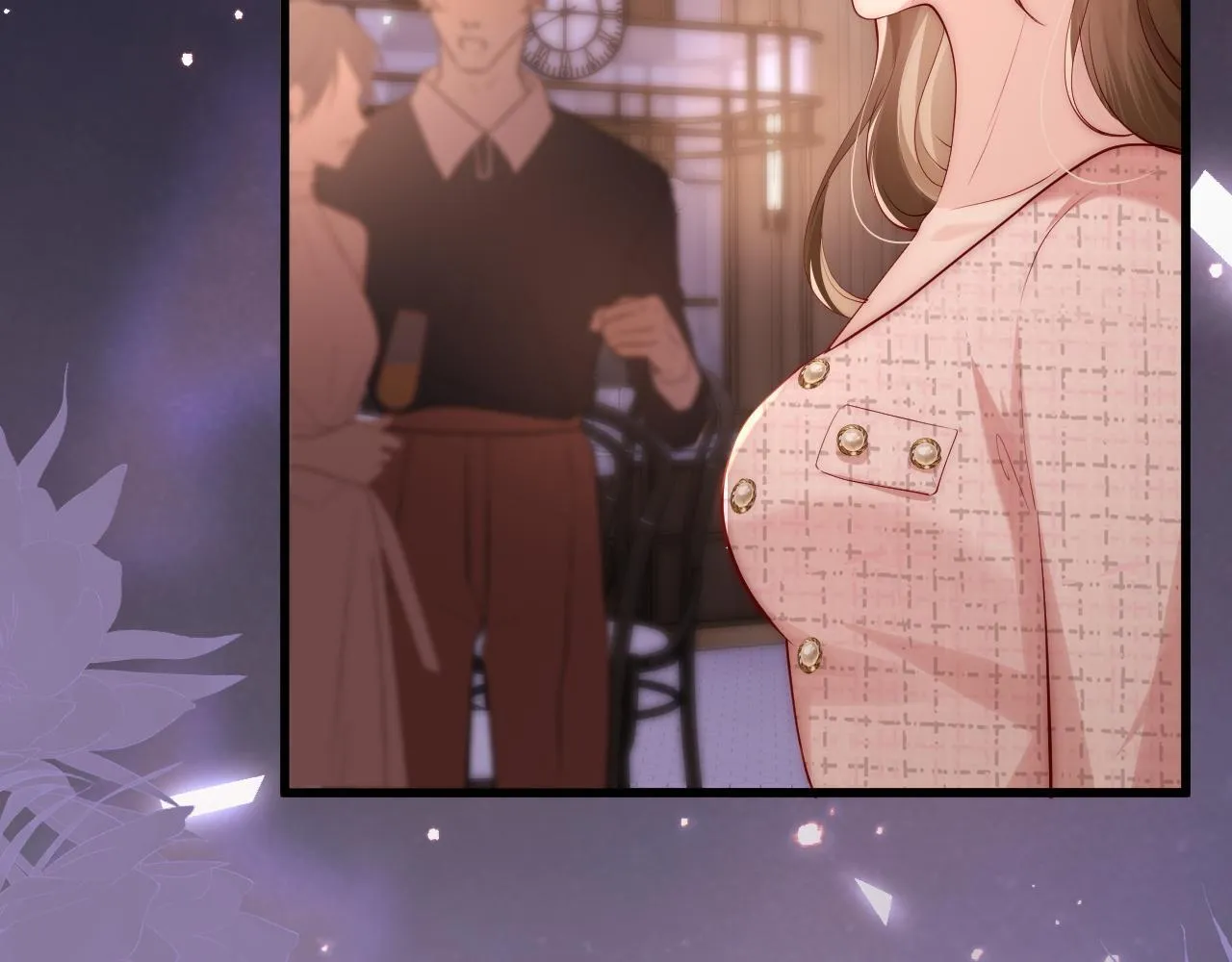 第3话 认清渣男 第134页