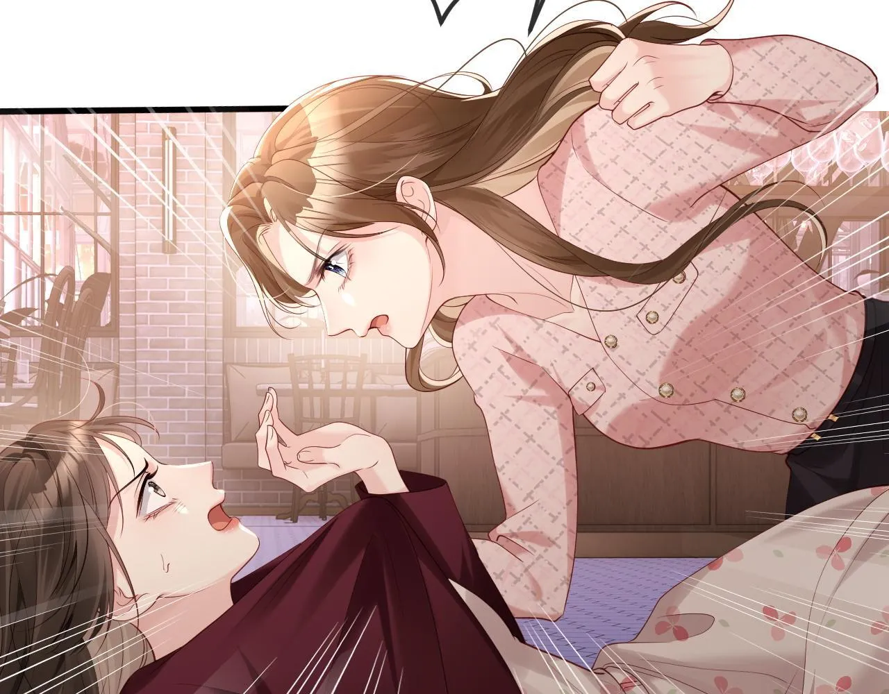 第3话 认清渣男 第152页