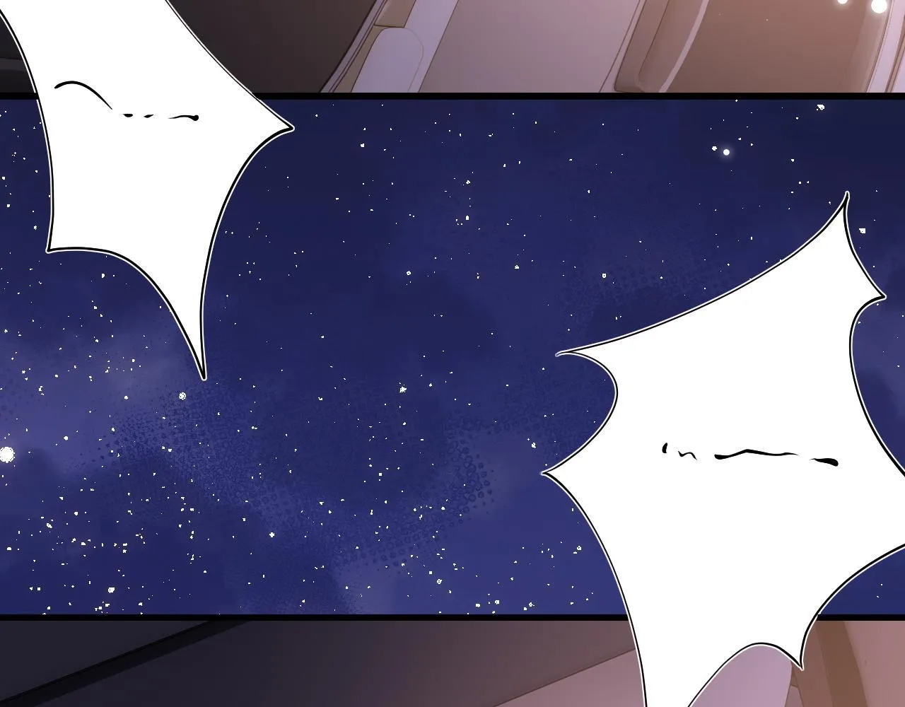 第3话 认清渣男 第157页