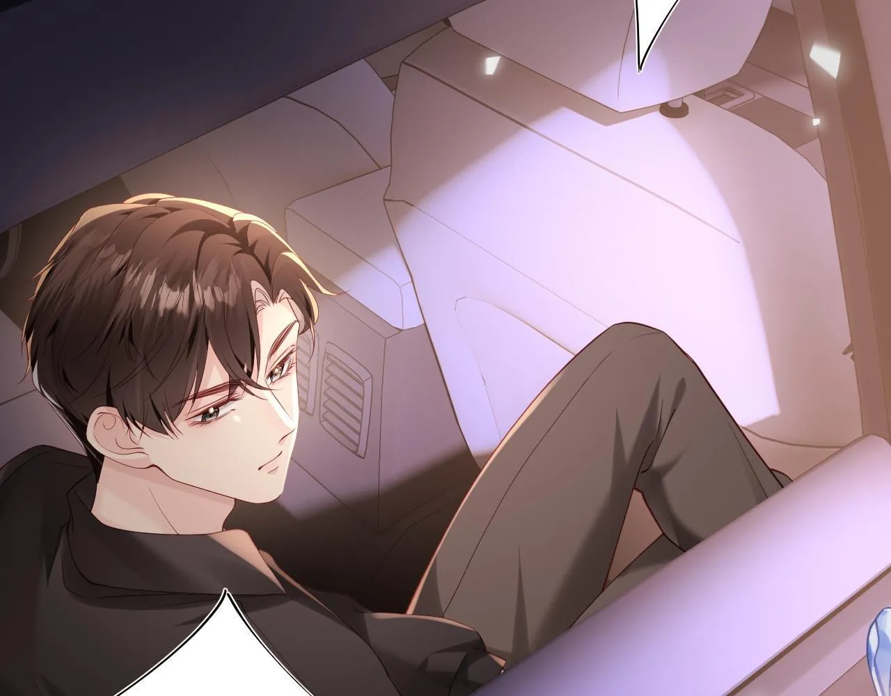 第3话 认清渣男 第158页