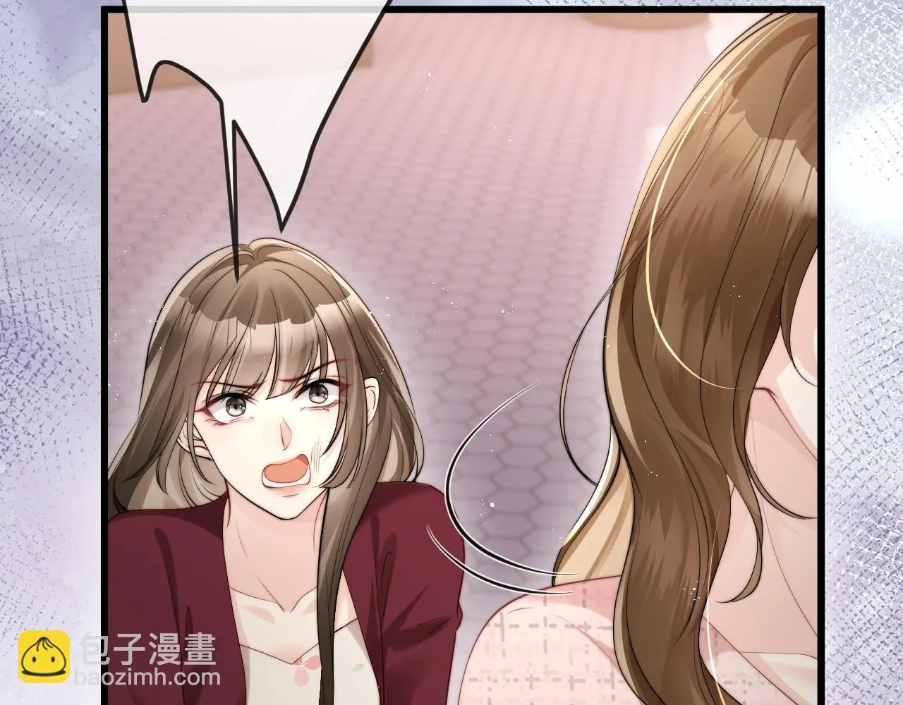 第4话 一夜深情 第12页