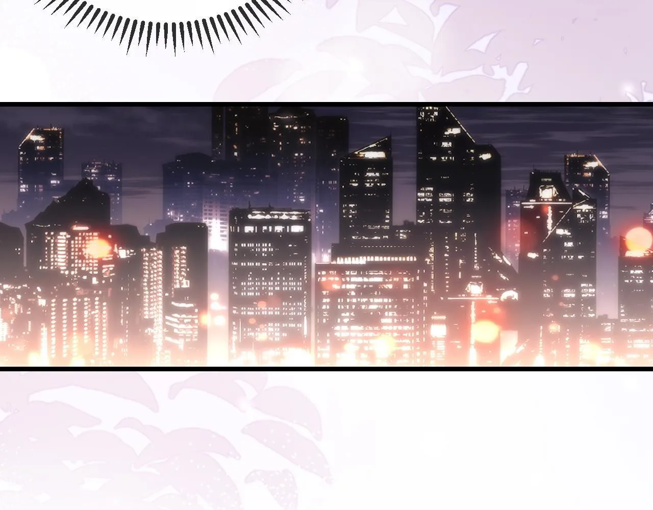 第4话 一夜深情 第19页