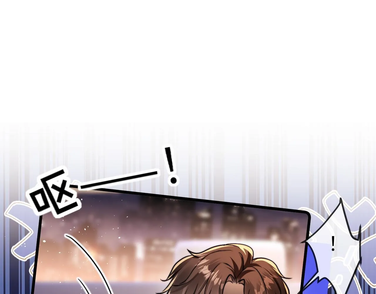 第4话 一夜深情 第46页