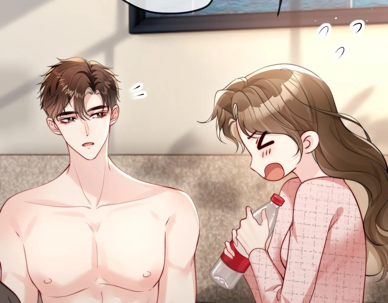 第4话 一夜深情 第72页