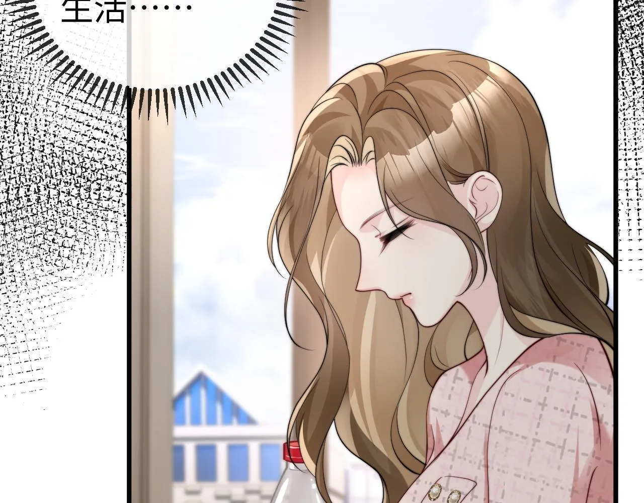 第4话 一夜深情 第107页