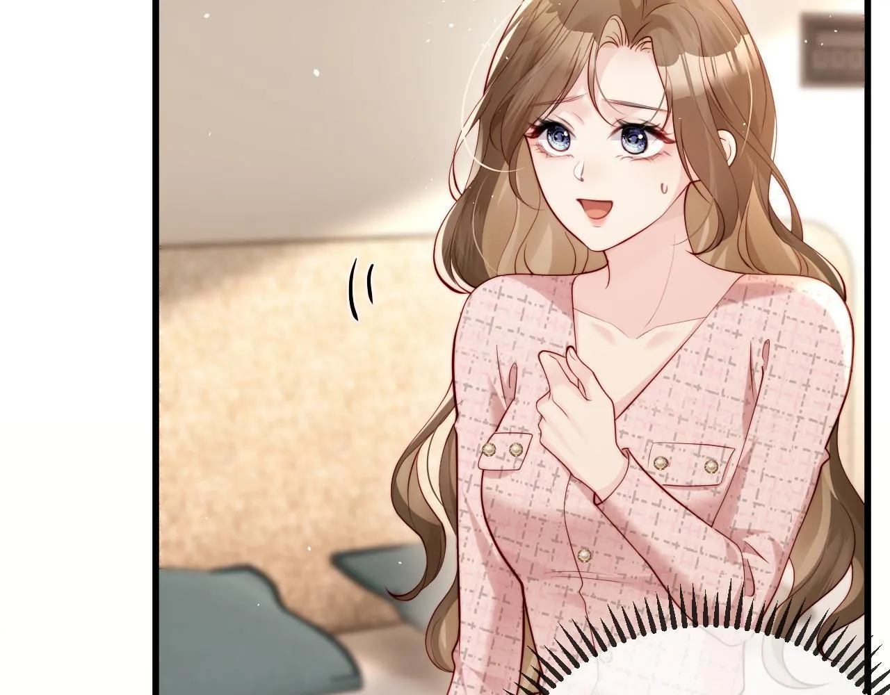 第5话 带你去吃饭 第6页