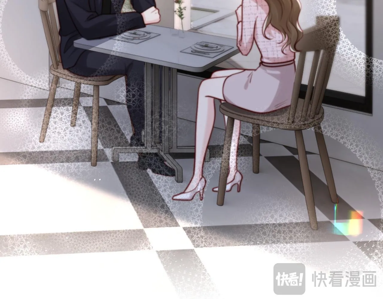 第5话 带你去吃饭 第62页