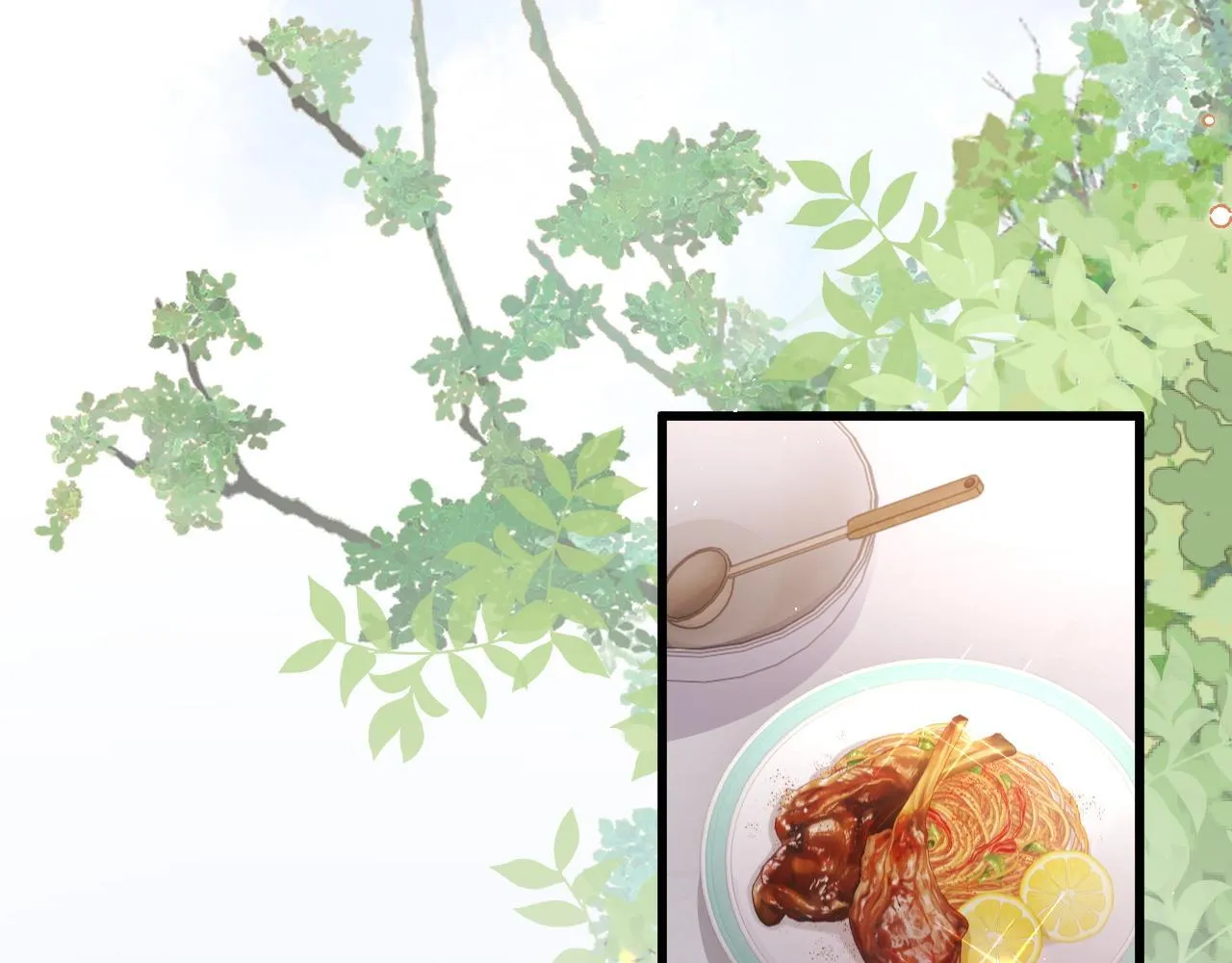 第5话 带你去吃饭 第70页