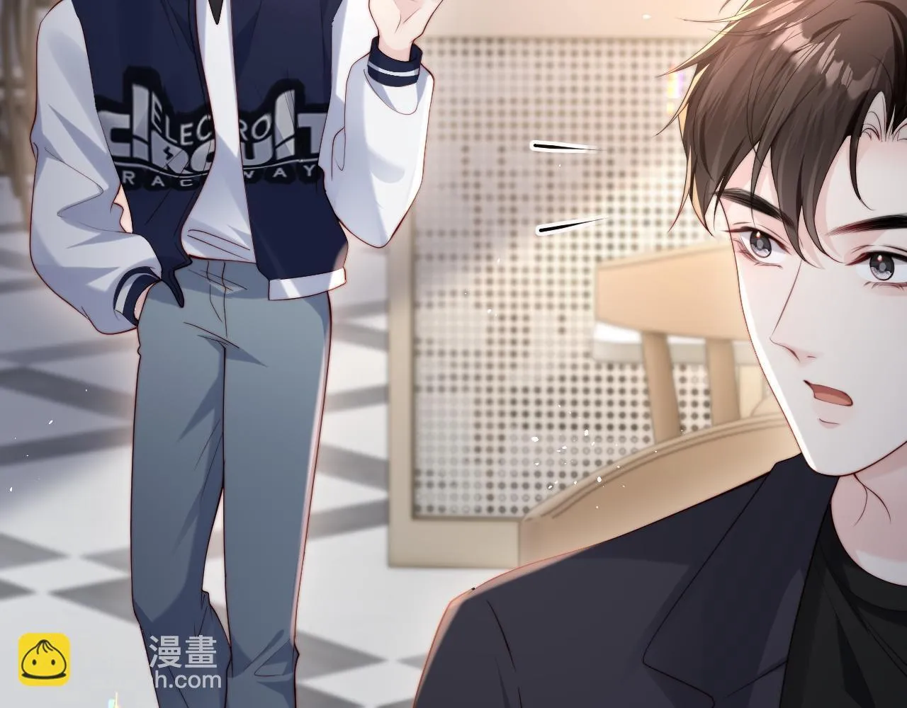 第5话 带你去吃饭 第92页