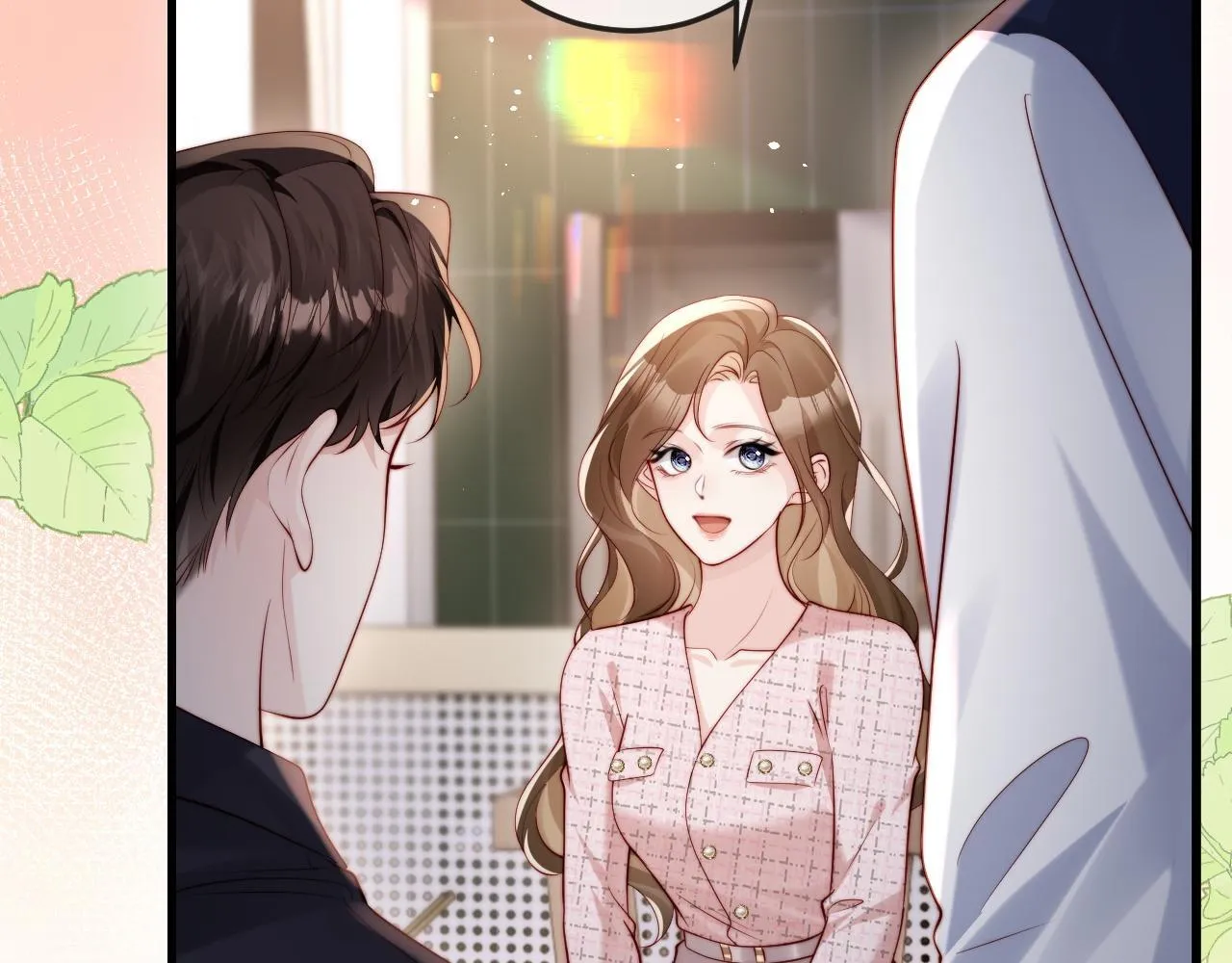 第5话 带你去吃饭 第96页
