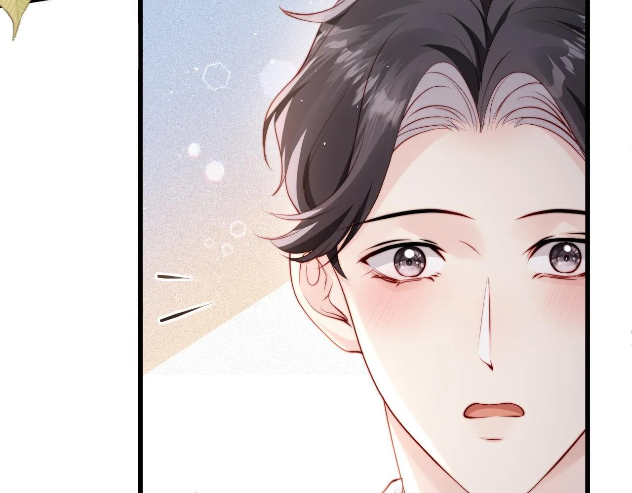 第5话 带你去吃饭 第103页