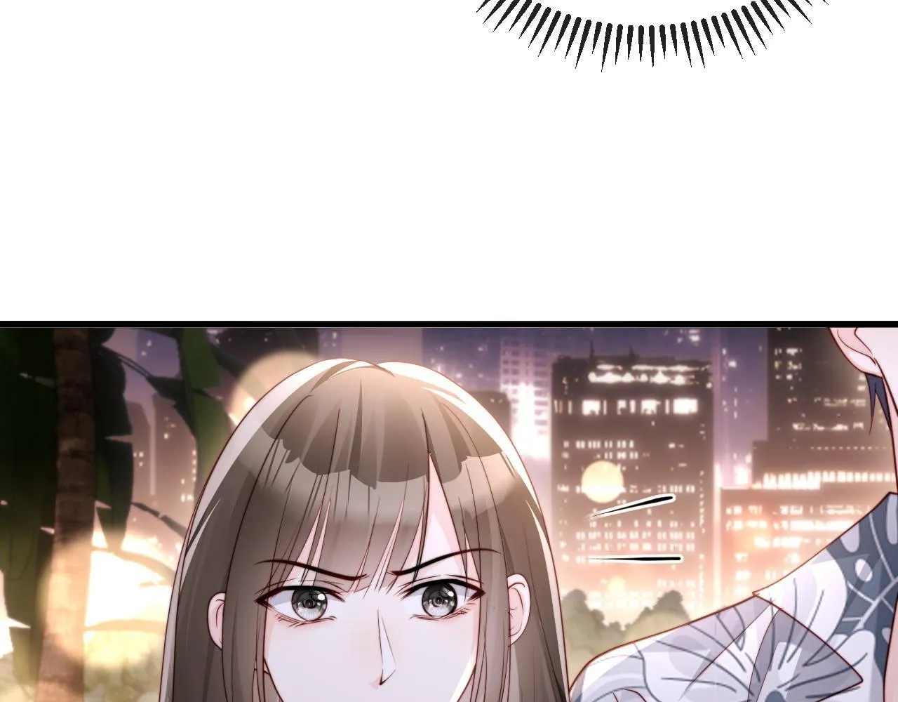 第6话 带女朋友吃饭 第90页