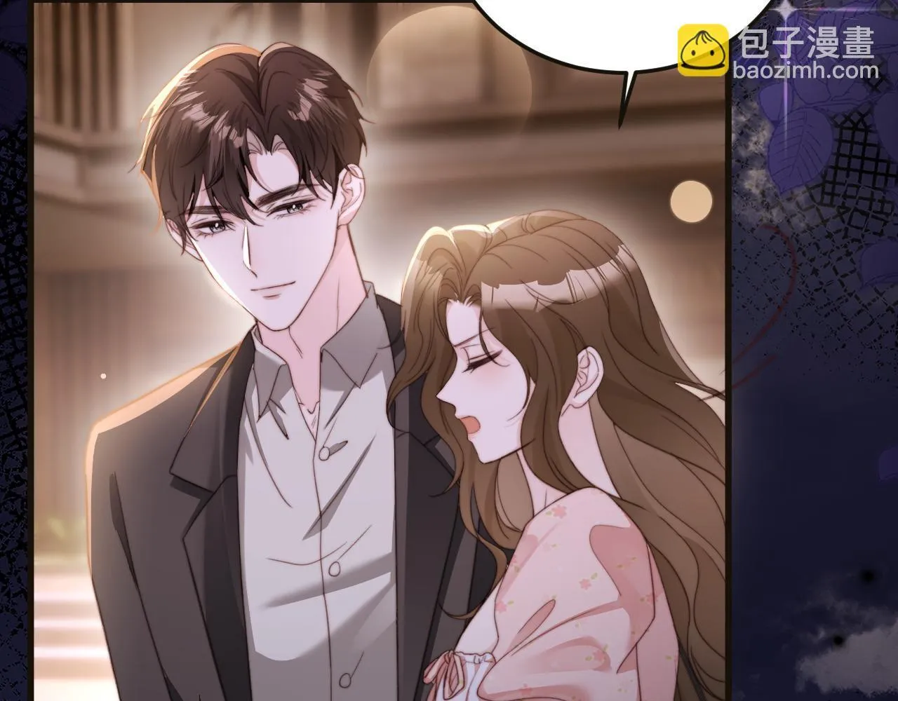 第7话 你到底是什么人？ 第39页
