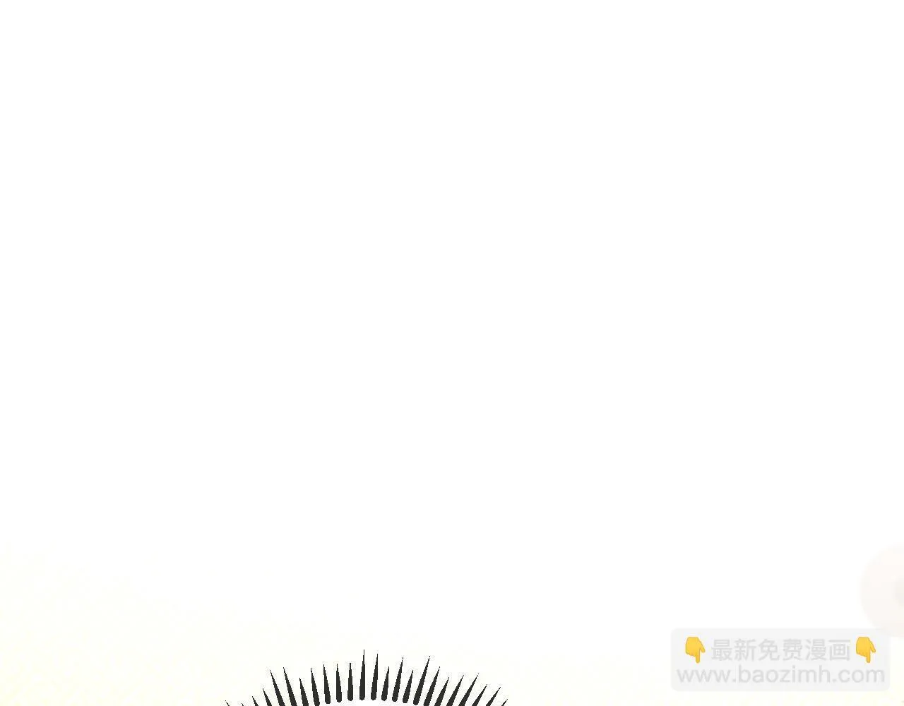第8话 我只在意现在的你 第44页