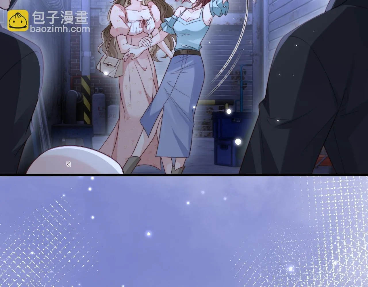 第9话 似曾相识 第45页