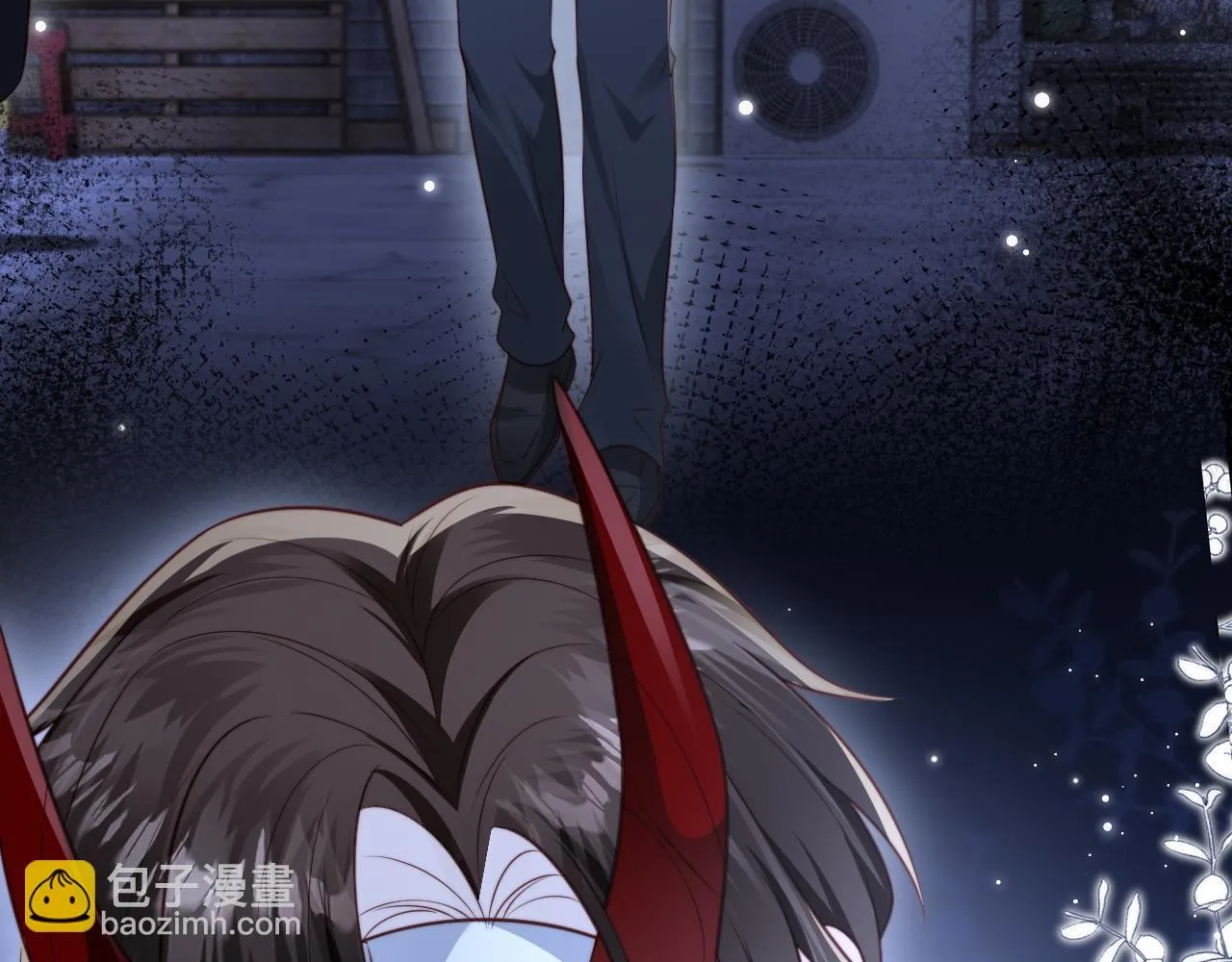 第9话 似曾相识 第56页