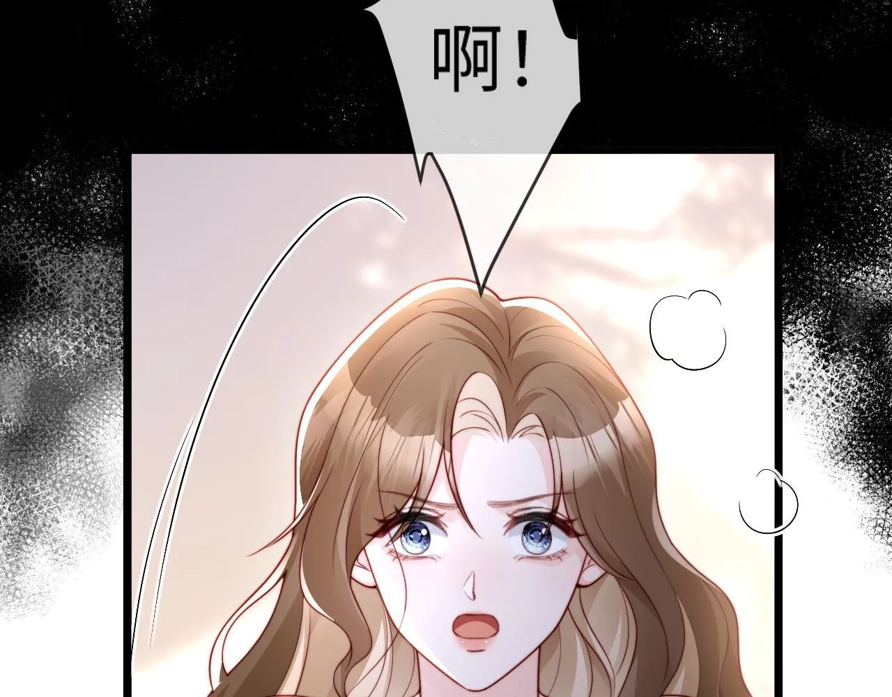 第10话 最好的礼物 第32页