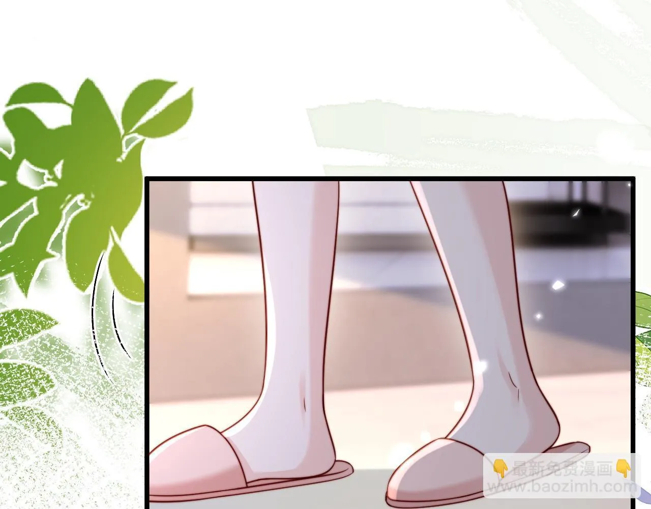 第10话 最好的礼物 第36页