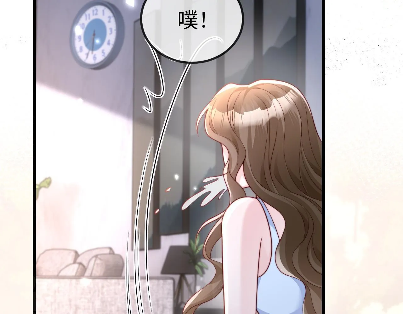 第10话 最好的礼物 第46页
