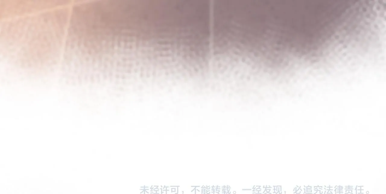 第10话 最好的礼物 第120页